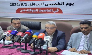 وزارة التربية والتعليم تعلن نتائج الثانوية العامة