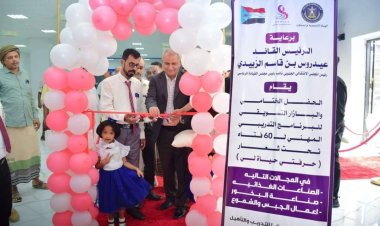 برعاية الرئيس الزُبيدي.. انتقالي سيئون يختتم برنامج "حرفتي حياة لي" بحفل وبازار تسويقي