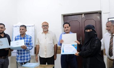 الأمانة العامة تختتم دورة تدريبية في "بناء العمل النقابي وقواعد تأسيسه"