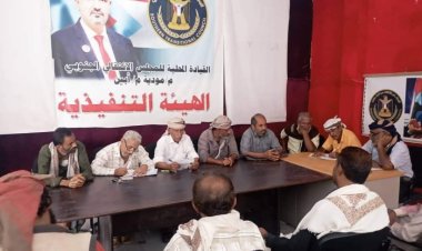 انتقالي مودية يعقد لقاءً تشاوريًا لمناقشة آخر المستجدات في المديرية