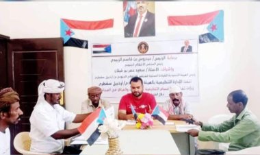 انتقالي سقطرى يتفقد سير عمل القسم التنظيمي بمديرية قلنسية وعبدالكوري