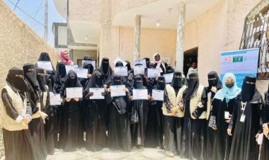 مركز الملك سلمان يسلم أدوات المهنة لـ 24 متدربة في العاصمة عدن