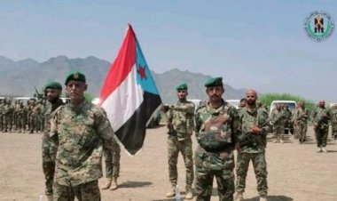 عرض عسكري لقوات الحزام الأمني في الضالع