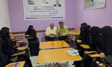 انتقالي الضالع ينظم ورشة عمل حول كيفية التصدي للشائعات