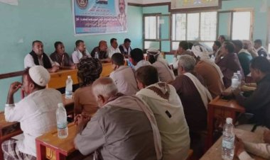 القيادة المحلية لانتقالي المسيمير تعقد اجتماعها الفصلي للعام الجاري