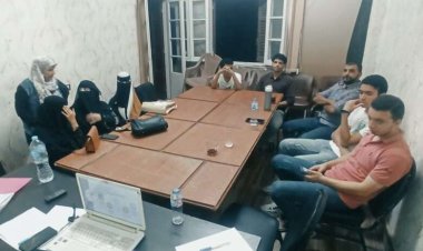 اتحاد شباب العرب للابداع والابتكار ينظم ورشة عمل حول الذكاء الاصطناعي