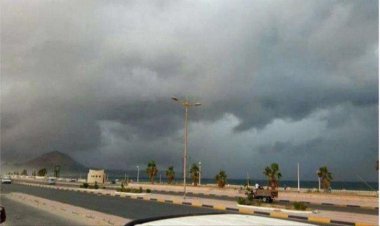 تحذير من هطول أمطار رعدية على عدد من المحافظات خلال الساعات القادمة