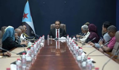 باعوم يترأس اجتماعاً للاتحاد الجنوبي لمكافحة الفساد