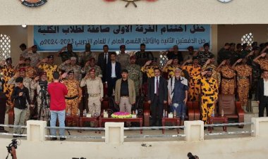 محافظ حضرموت يشهد حفل اختتام الفرقة الأولى صاعقة لطلاب كلية الشرطة بحضرموت