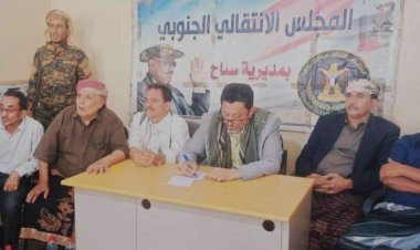 رئيس تنفيذية انتقالي أبين يلتقي الشخصيات الاجتماعية والسلطة المحلية والأجهزة الأمنية بمديرية سباح