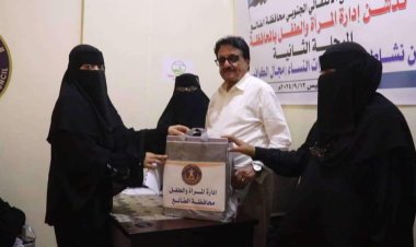 انتقالي الضالع يدشن المرحلة الثانية من مشروع تنمية مهارات النساء