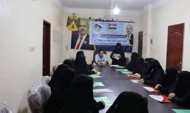 انتقالي لحج ينظم دورة تدريبية بعنوان "الحرف اليدوية ثقافة متجذرة بلحج"