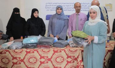 الأمانة العامة تدشن توزيع الحقيبة الصحية على الأسر المنتجة في العاصمة عدن