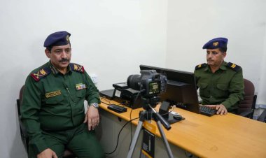 وزير الداخلية يدشن العمل بالنظام الإلكتروني لإدارة الموارد البشرية لمنتسبي الوزارة