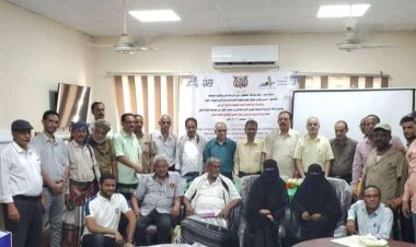 اختتام ورشة تدريب مدربين لإنتاج البذور في العاصمة عدن