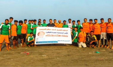 أبناء خورمكسر يحيون أربعينية الفقيد الدكتور قاسم العاقل بمباراة كروية