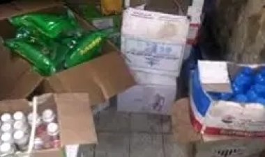 قوات خفر سواحل البحر الأحمر تضبط مبيدات مهربة كانت في طريقها إلى الصليف