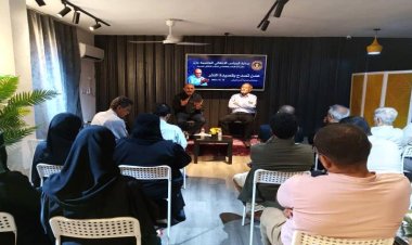 إدارة الإعلام والثقافة في المجلس الانتقالي بعدن تنظم امسية ثقافية بعنوان "عدن تصدح بقصيدة النثر"