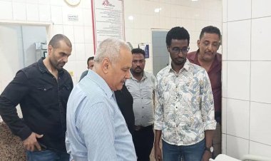 مدير صحة عدن يتفقد مستشفى الاصابات الجراحية لأطباء بلا حدود الفرنسية