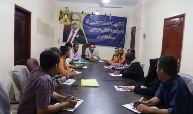 رئيس تنفيذية انتقالي لحج يلتقي مدير أمن شرطة المسيمير