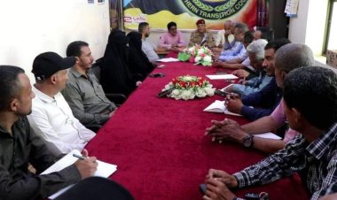 تنفيذية انتقالي الضالع تناقش الجانب المالي بالمحافظة