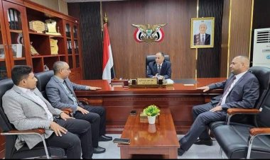 وزارة الصناعة توقع مذكرة تفاهم مع مؤسسة حاضنة بناء لريادة الأعمال