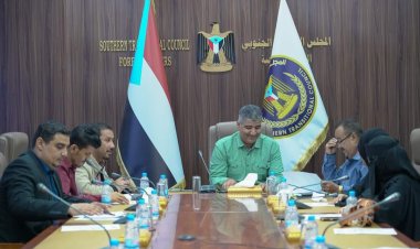 الهيئة الشبابية تعقد اجتماعها الدوري لشهر سبتمبر