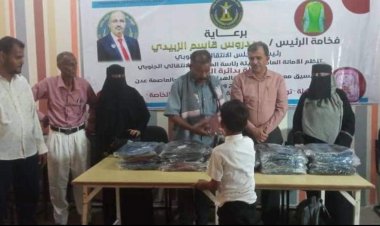 تنفيذية انتقالي شبوة تعقد اجتماعها الدوري الأول لشهر سبتمبر