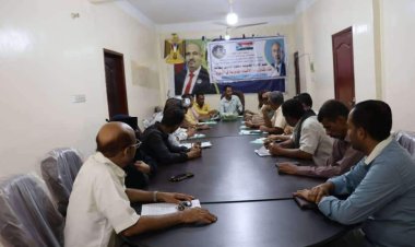 انتقالي لحج ينظم لقاءً تشاورياً برؤساء الأقسام القانونية بالمديريات