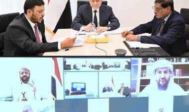 مجلس القيادة الرئاسي يناقش تطورات الأوضاع المحلية