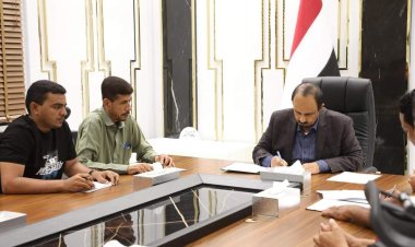 المحافظ بن ماضي يرعى عقد توقيع مشروع تجهيز المعهد التقني الصناعي بالمكلاا