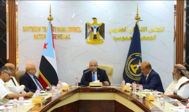 الهيئة الإدارية للجمعية الوطنية تقف أمام تقرير لجنة الفكر والإرشاد الديني