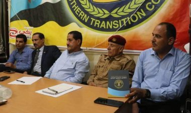 الشقي يتفقد سير عمل القيادة المحلية لانتقالي الضالع