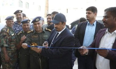 محافظ حضرموت  يفتتح ويضع حجر الأساس لمشاريع في القطاع الأمني والدفاع المدني