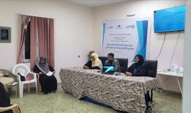 وكيل وزارة الصحة يدشن دورة تدريبية للعاملين الصحيين في لحج حول العنف القائم على النوع الاجتماعي