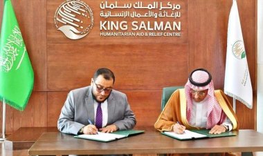 توقيع اتفاقية لتعليم طلاب محو الأمية وذوي الإعاقة في اليمن