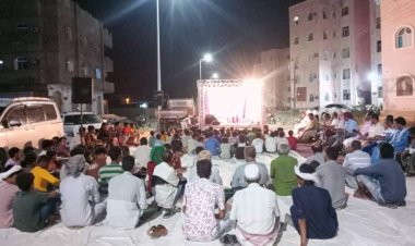 انتقالي حضرموت ينظم أمسية دعوية ومسابقة ثقافية شبابية بعنوان ”أترك أثر“ بالمكلا