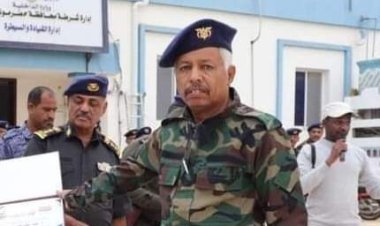 تكليف النقيب سعيد عوض العوبثاني مديرًا لأمن مديرية دوعن