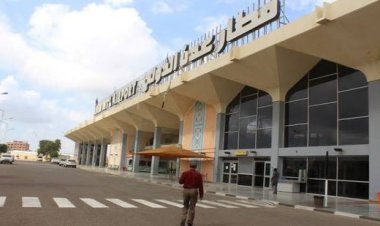 القبض على مطلوب أمني أثناء محاولته السفر من مطار عدن