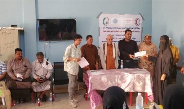 اختتام الدورة التدريبية في الإسعافات الأولية بمحافظة لحج