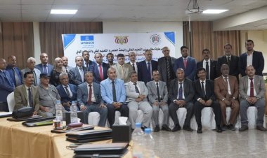 انعقاد لقاء تشاوري بعدن لرؤساء الجامعات اليمنية لدراسة واقع التعليم العالي