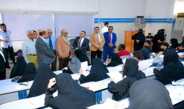 تدشين امتحانات المفاضلة في كلية طب الأسنان بجامعة عدن