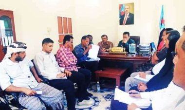 تنفيذية انتقالي أبين تستعرض الوضع الأمني في المحافظة