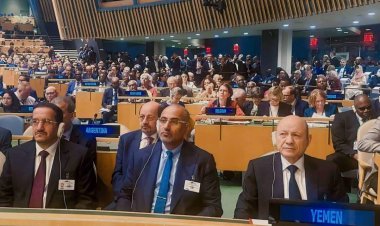 الرئيس الزُبيدي يحضر مراسم افتتاح قمة المستقبل بمقر الأمم المتحدة بنيويورك