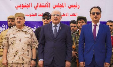 الكثيري يشهد حفل تخرج الدفعة الأولى في لواء الشرطة العسكرية بالقوات المسلحة الجنوبية