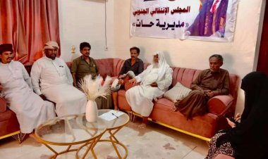 تنفيذية انتقالي حات تعقد اجتماعها الدوري لشهر سبتمبر