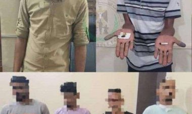 الحزام الأمني يقبض على 9 متهمين بقضايا مخدرات في عدن