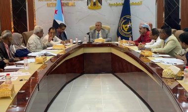 الهيئة الإدارية لمجلس المستشارين تقف أمام المشهد السياسي وزيارة الرئيس الزٌبيدي إلى أمريكا