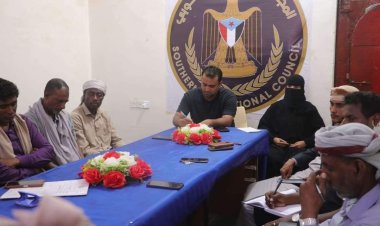 تنفيذية انتقالي سقطرى تعقد اجتماعها الدوري لشهر سبتمبر