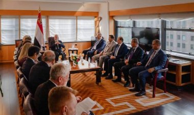 الرئيس الزُبيدي يشارك في لقاء دولي متعدد الأطراف لبحث مستجدات الأوضاع في بلادنا